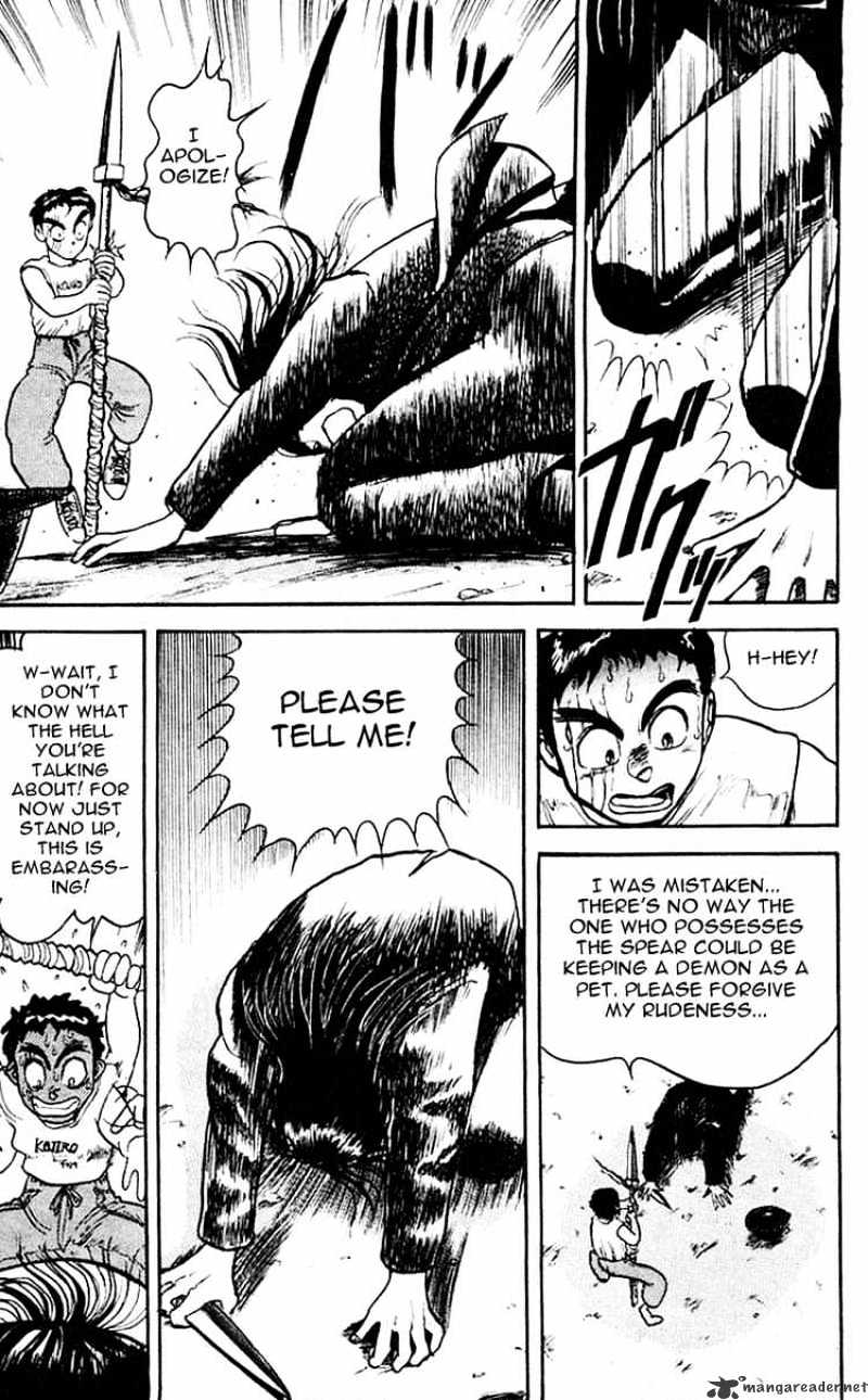 Read Ushio and Tora (en) Manga Online
