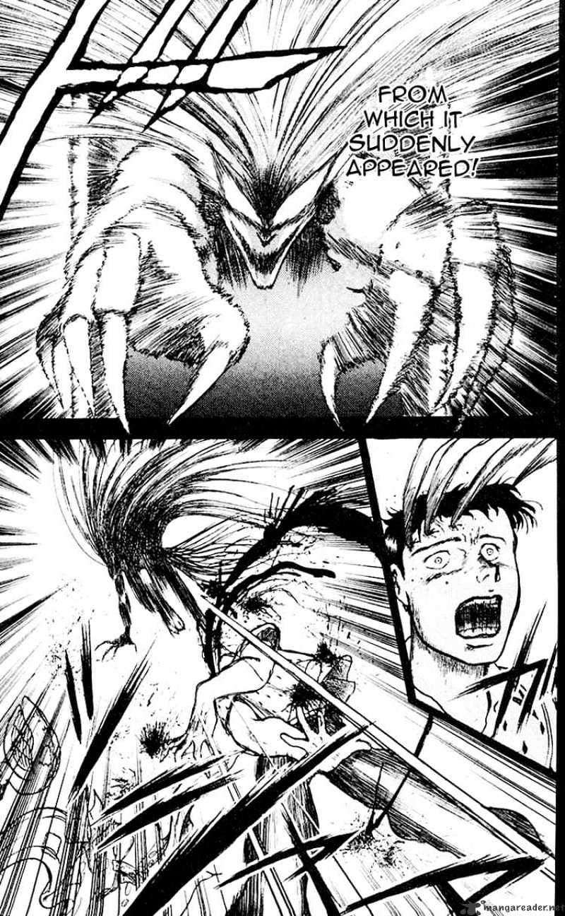 Read Ushio and Tora (en) Manga Online