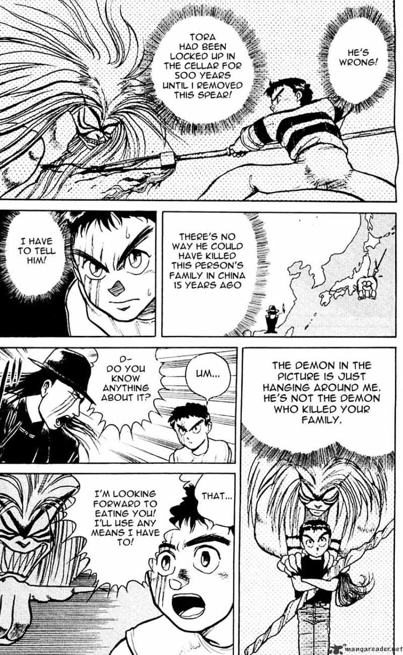 Read Ushio and Tora (en) Manga Online