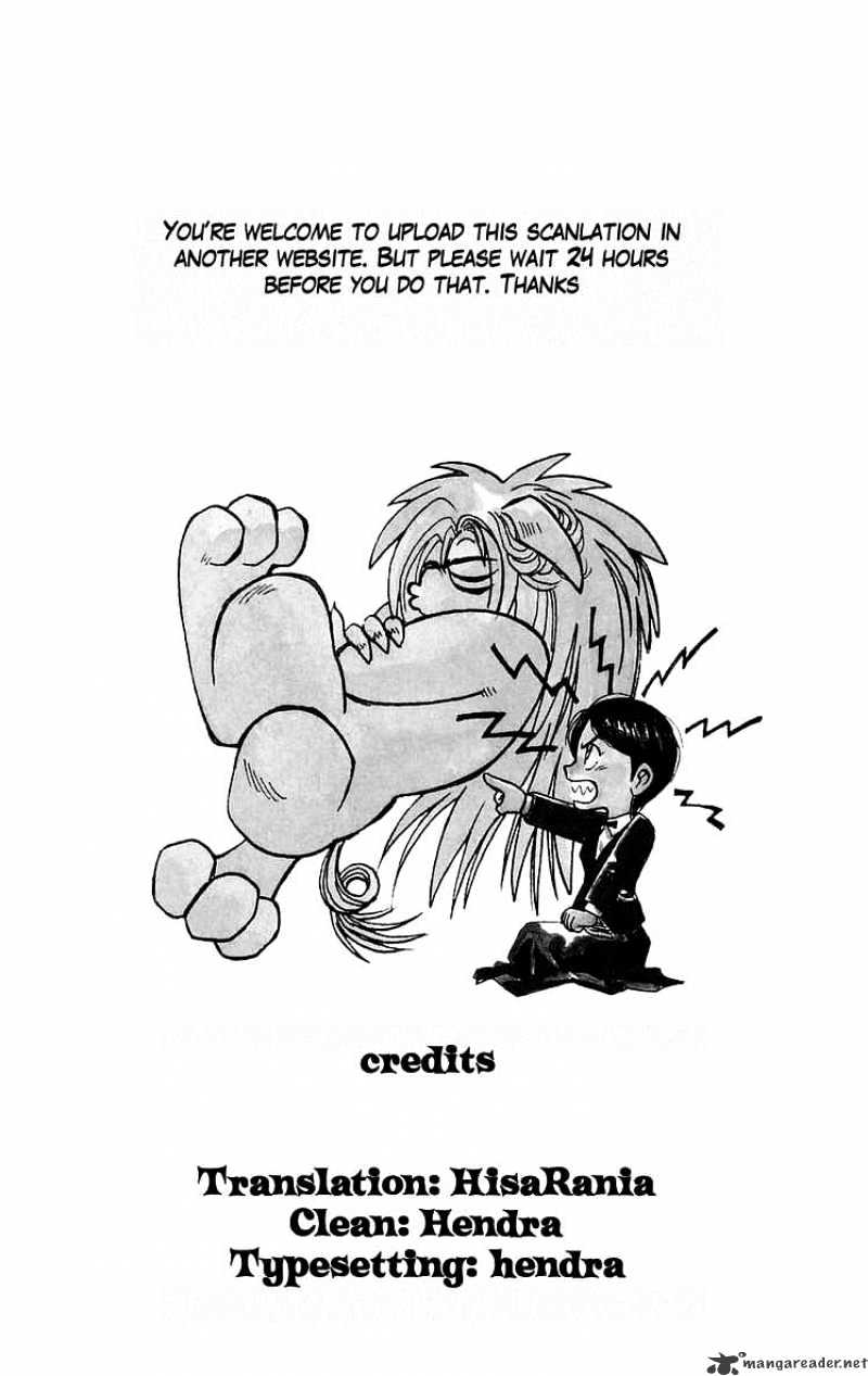 Read Ushio and Tora (en) Manga Online