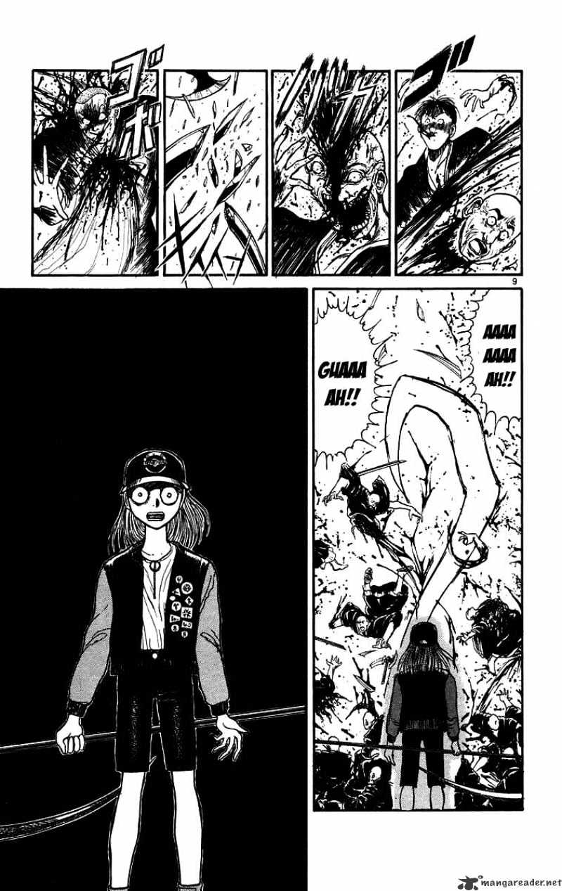 Read Ushio and Tora (en) Manga Online