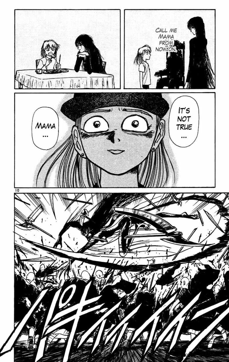 Read Ushio and Tora (en) Manga Online