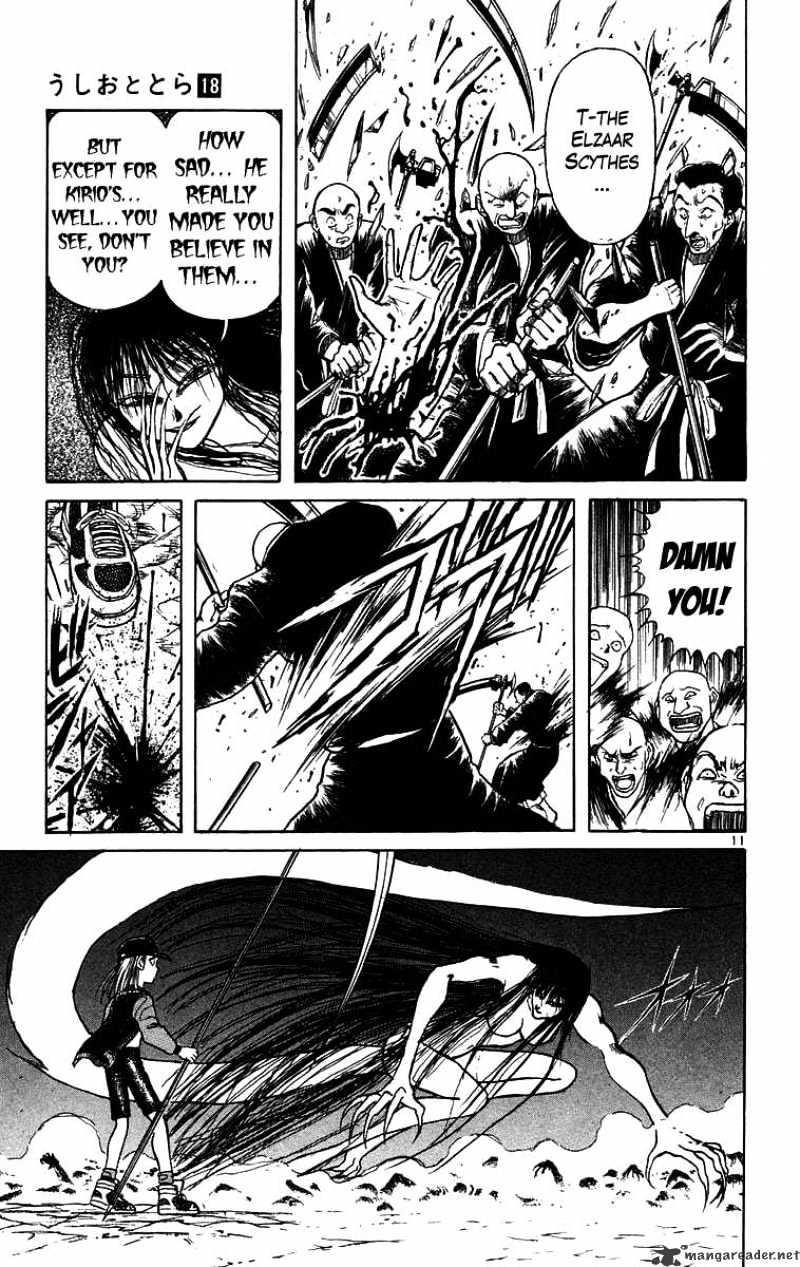 Read Ushio and Tora (en) Manga Online