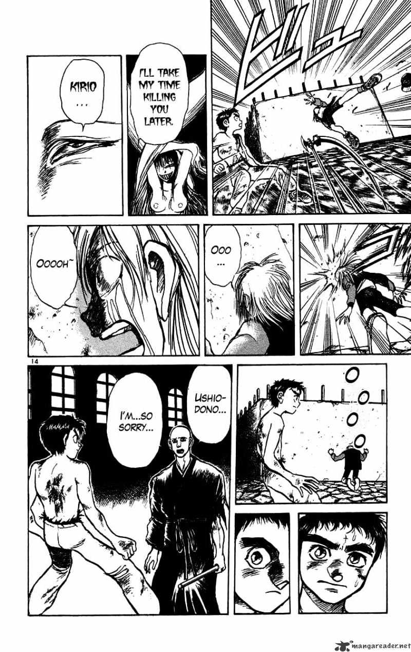 Read Ushio and Tora (en) Manga Online