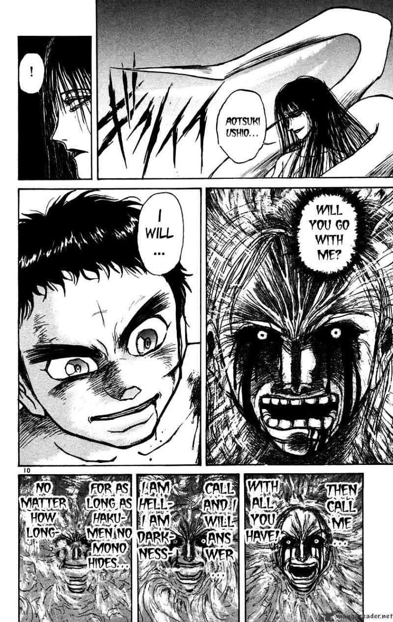 Read Ushio and Tora (en) Manga Online