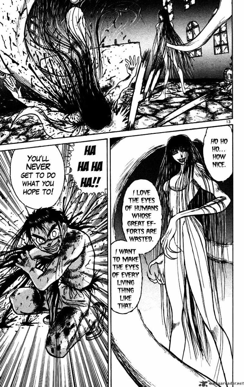 Read Ushio and Tora (en) Manga Online