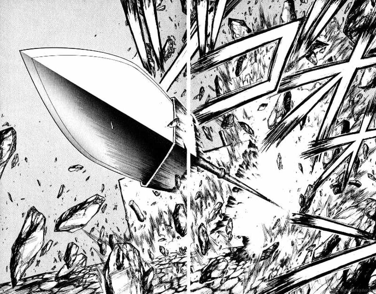 Read Ushio and Tora (en) Manga Online