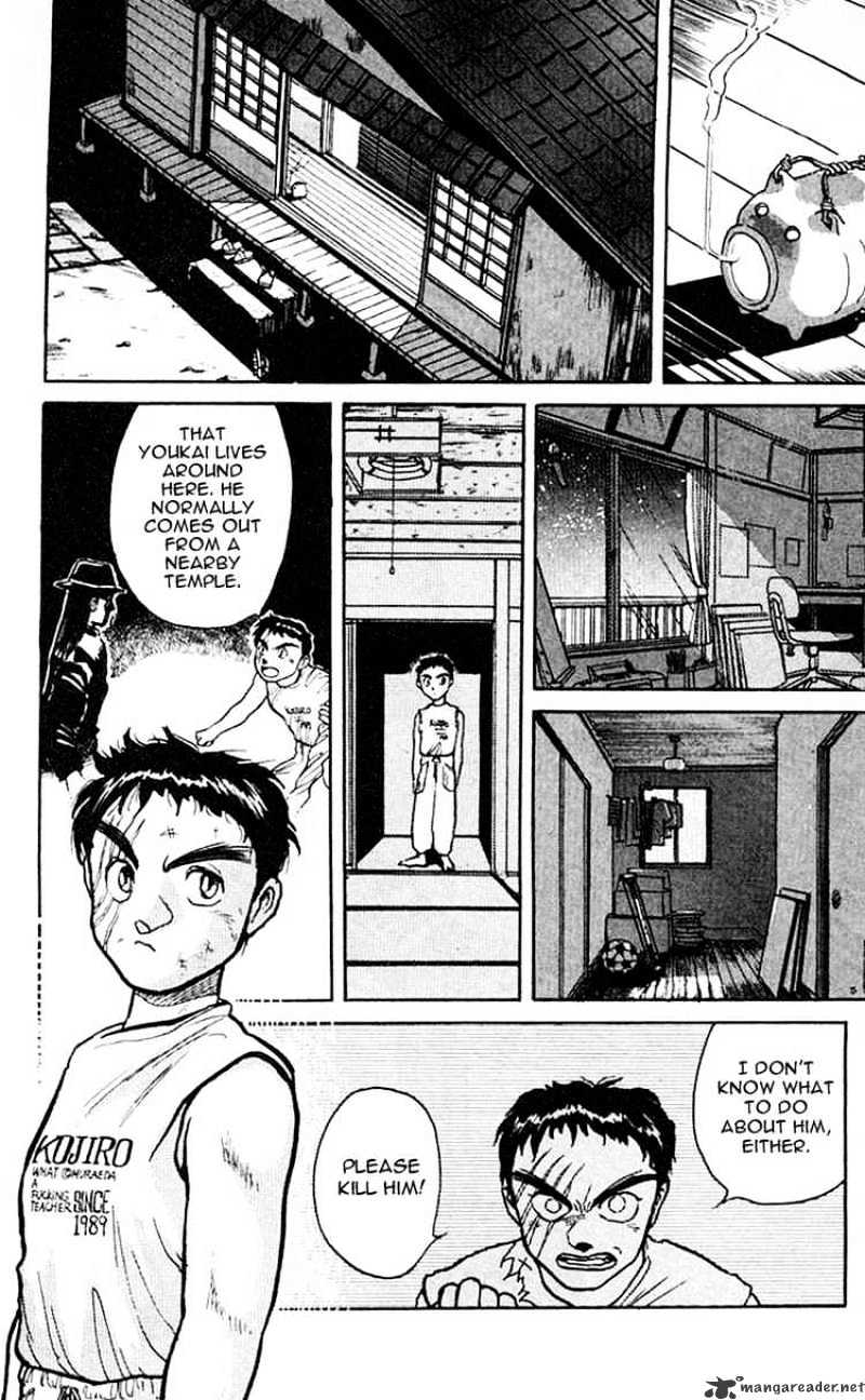 Read Ushio and Tora (en) Manga Online