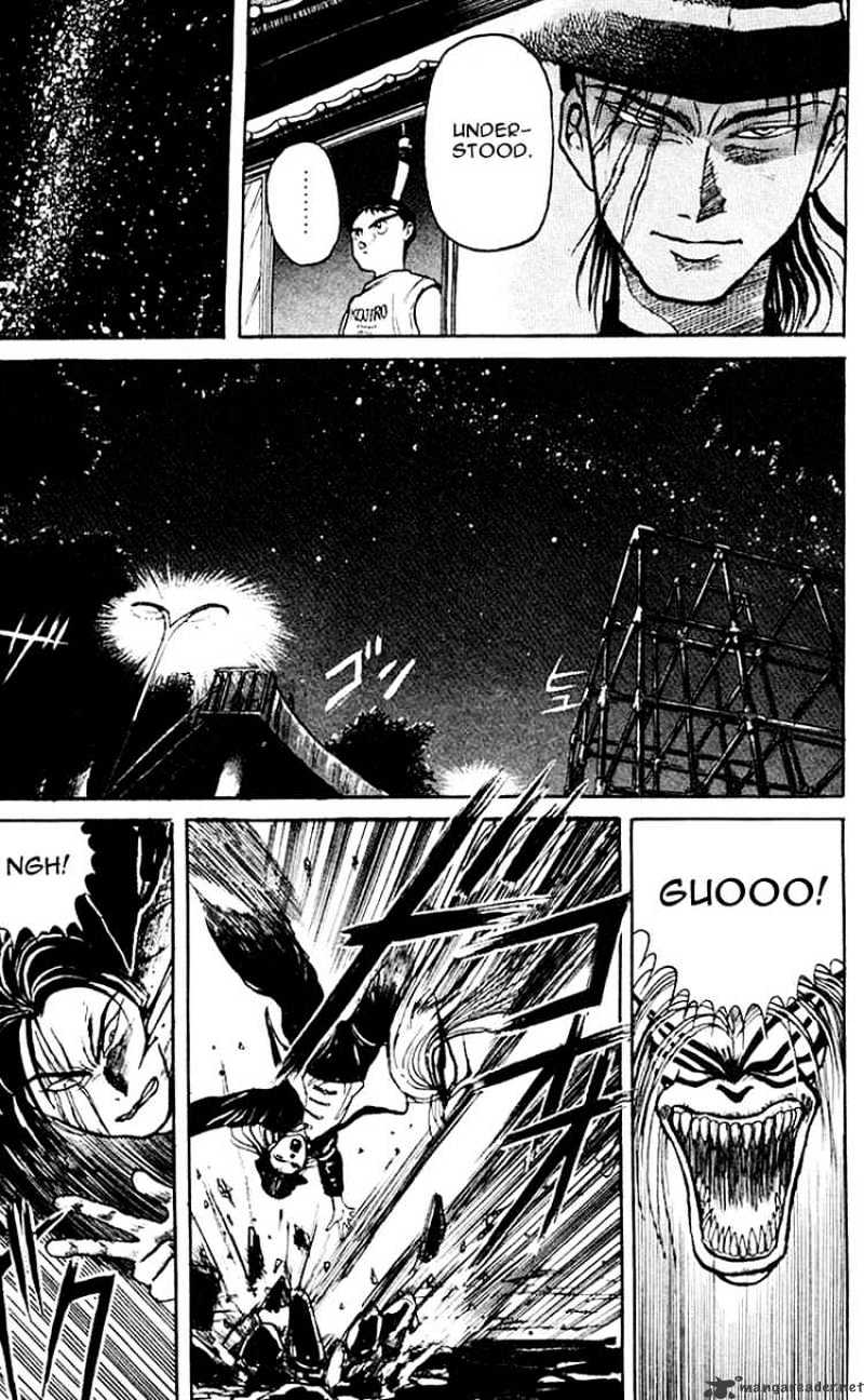 Read Ushio and Tora (en) Manga Online