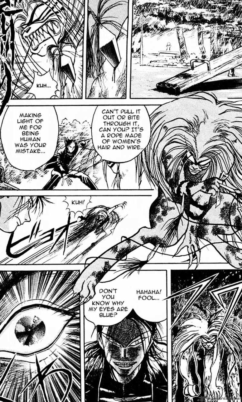 Read Ushio and Tora (en) Manga Online