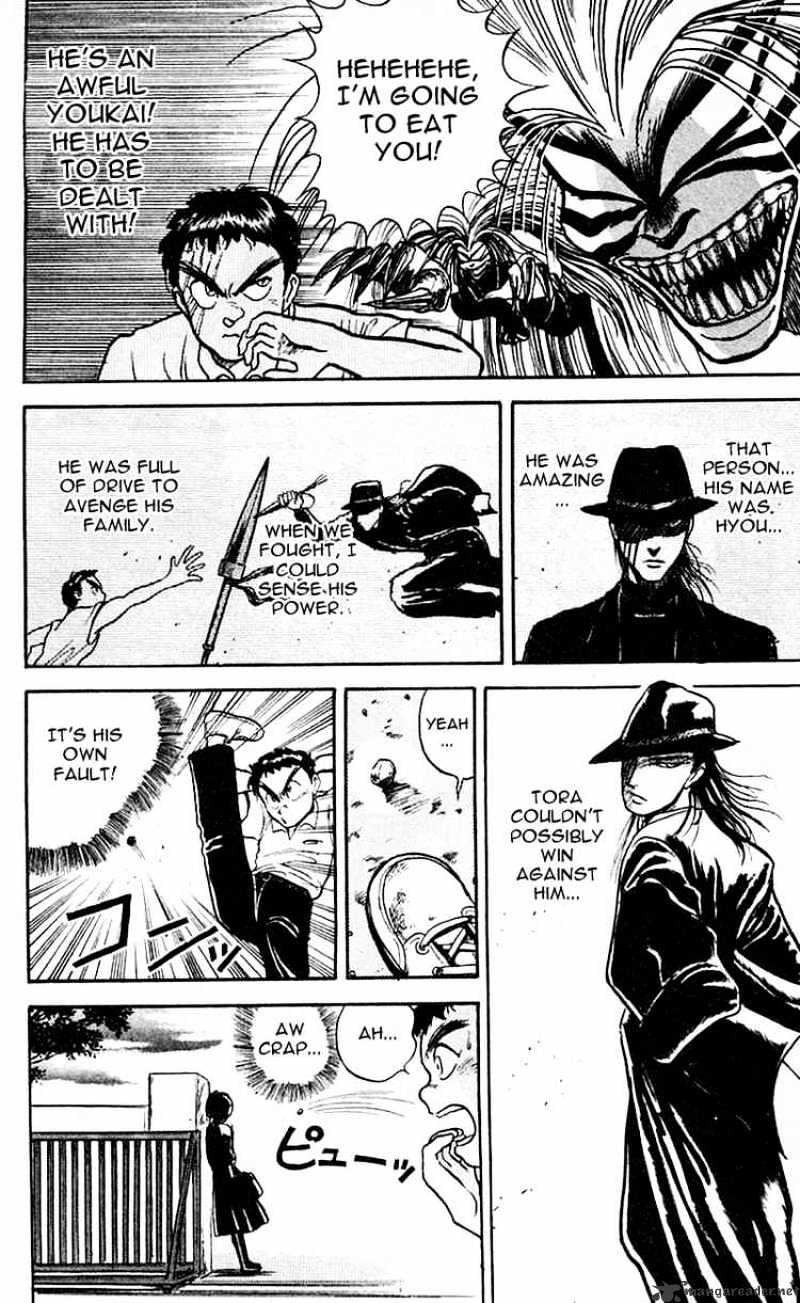 Read Ushio and Tora (en) Manga Online