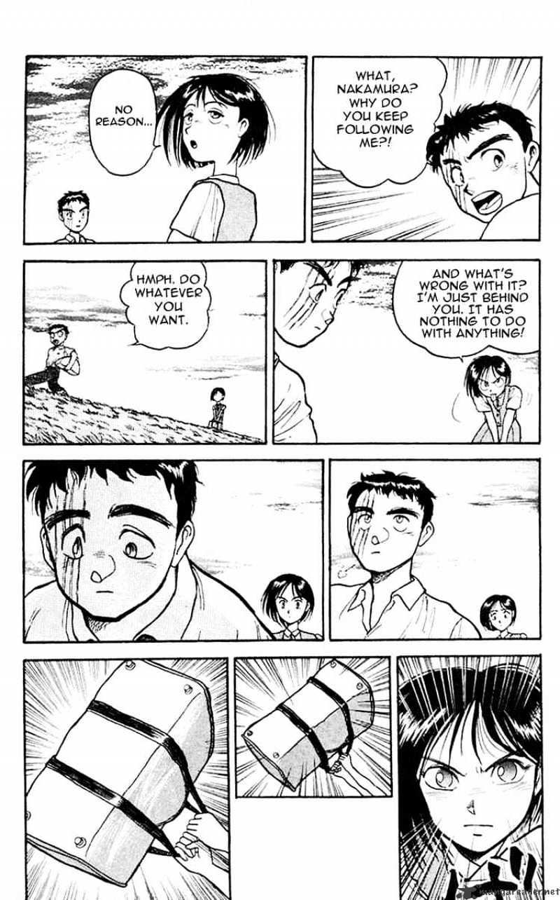 Read Ushio and Tora (en) Manga Online