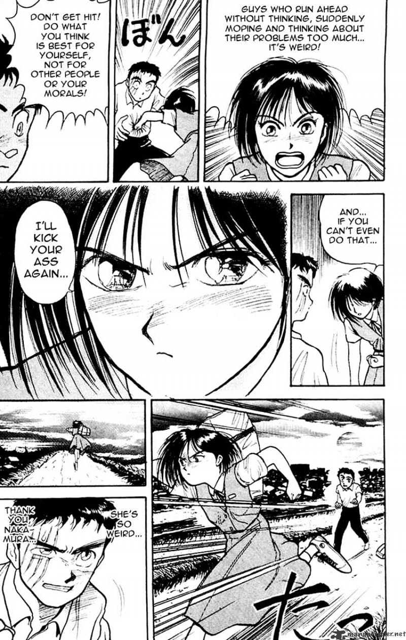 Read Ushio and Tora (en) Manga Online