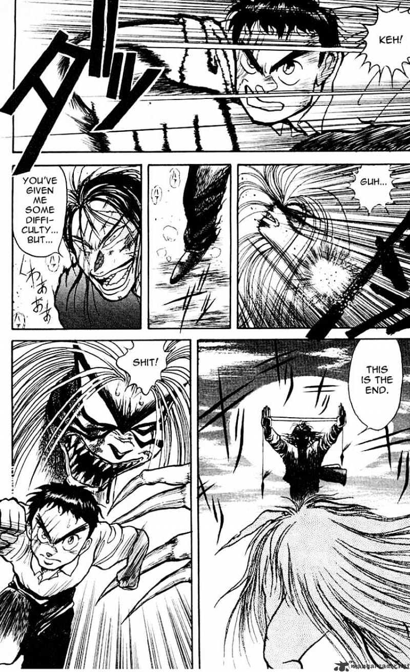 Read Ushio and Tora (en) Manga Online