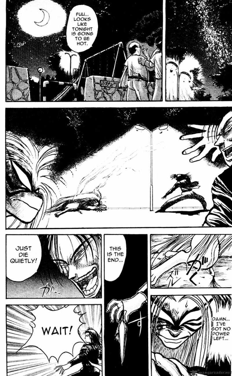 Read Ushio and Tora (en) Manga Online
