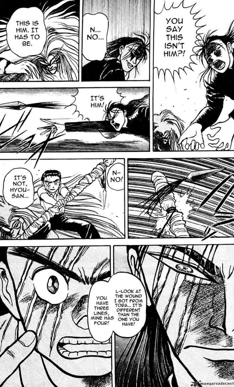 Read Ushio and Tora (en) Manga Online