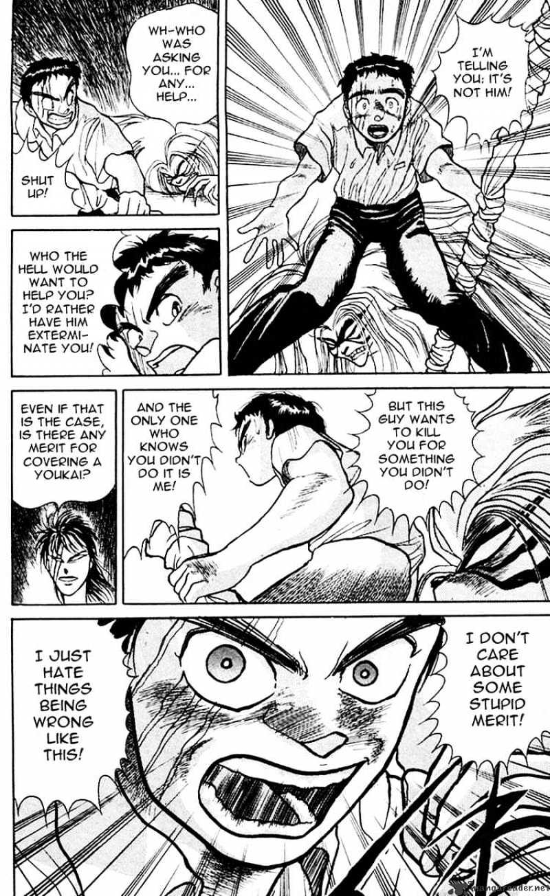 Read Ushio and Tora (en) Manga Online