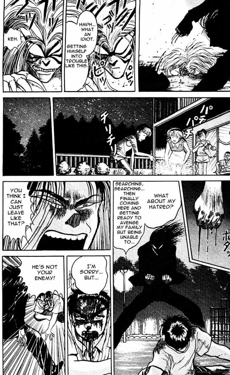 Read Ushio and Tora (en) Manga Online
