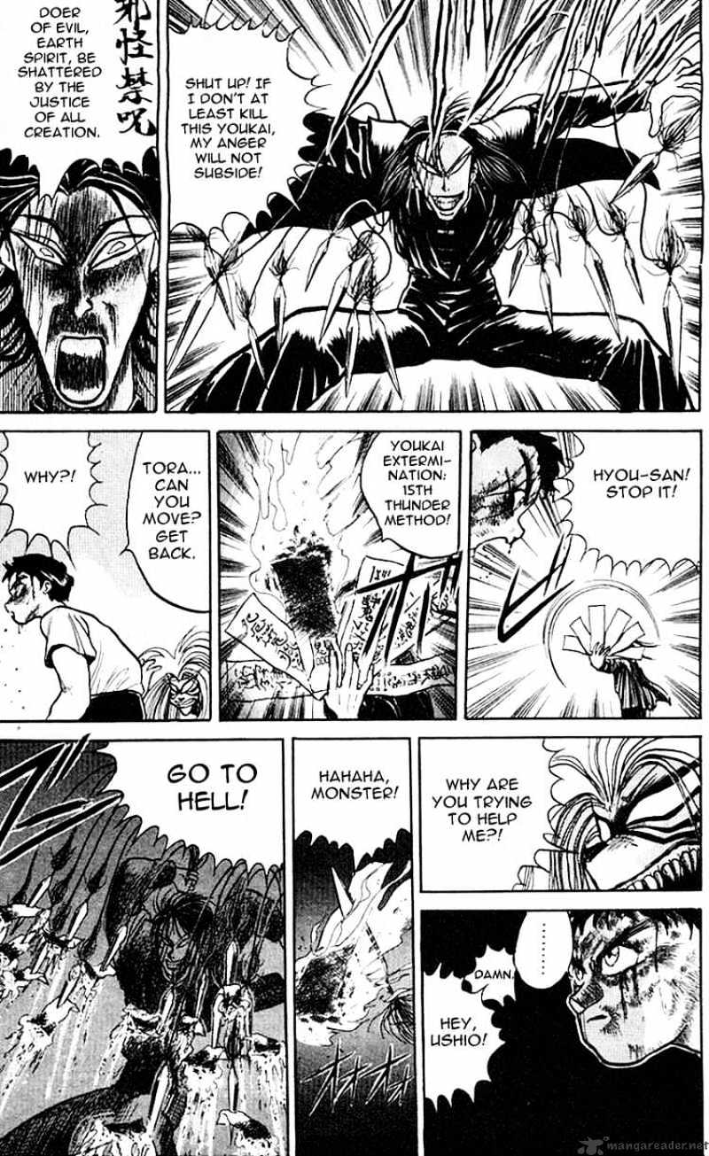 Read Ushio and Tora (en) Manga Online