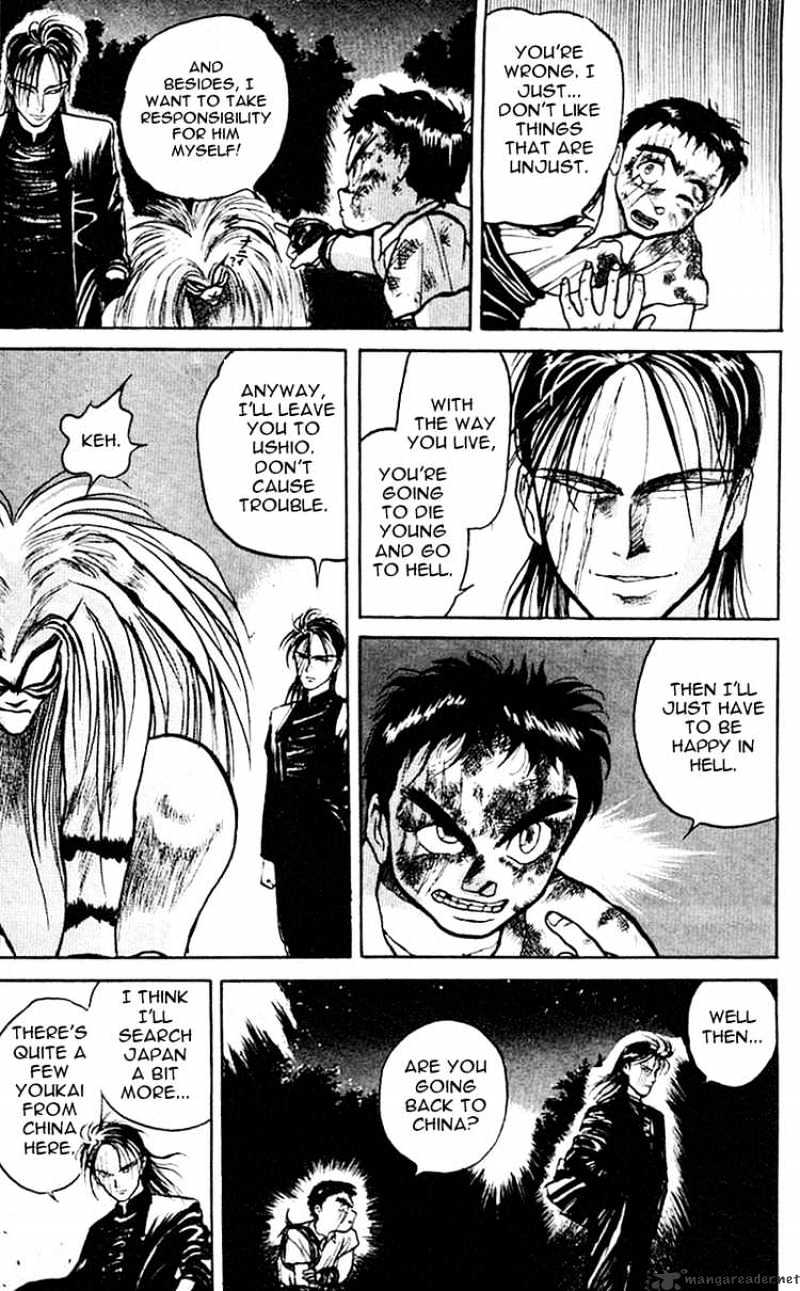 Read Ushio and Tora (en) Manga Online