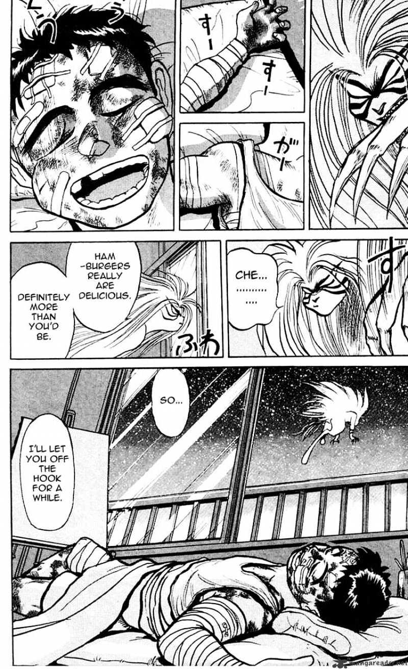 Read Ushio and Tora (en) Manga Online