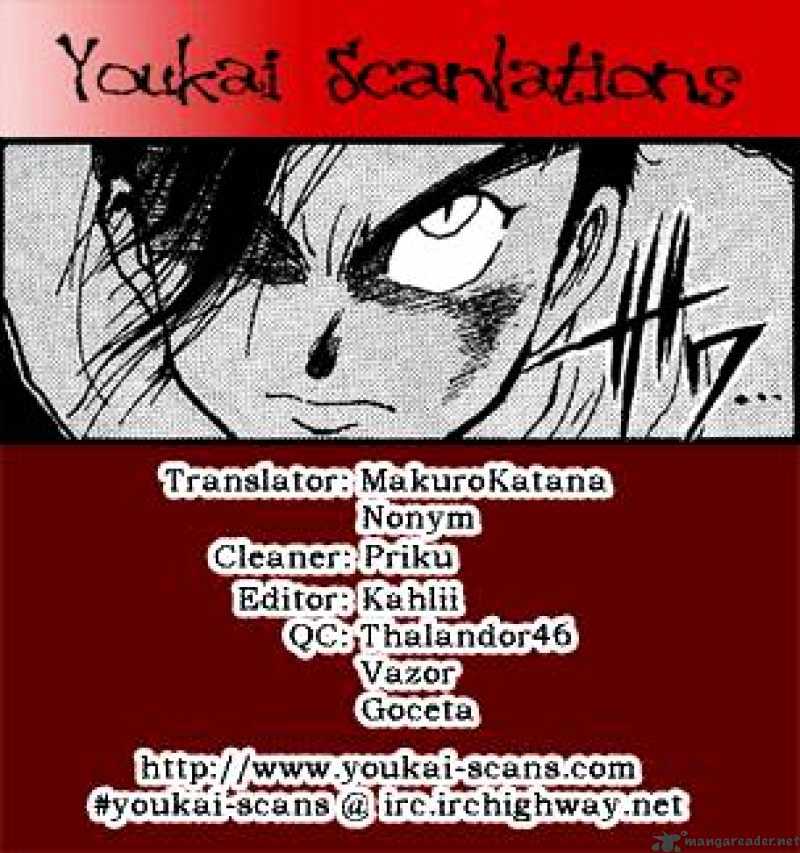 Read Ushio and Tora (en) Manga Online