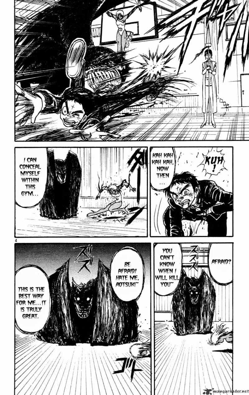 Read Ushio and Tora (en) Manga Online