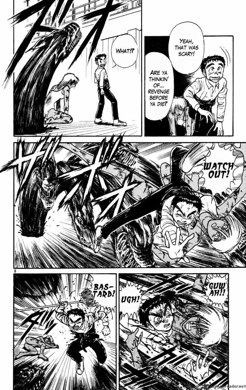 Read Ushio and Tora (en) Manga Online