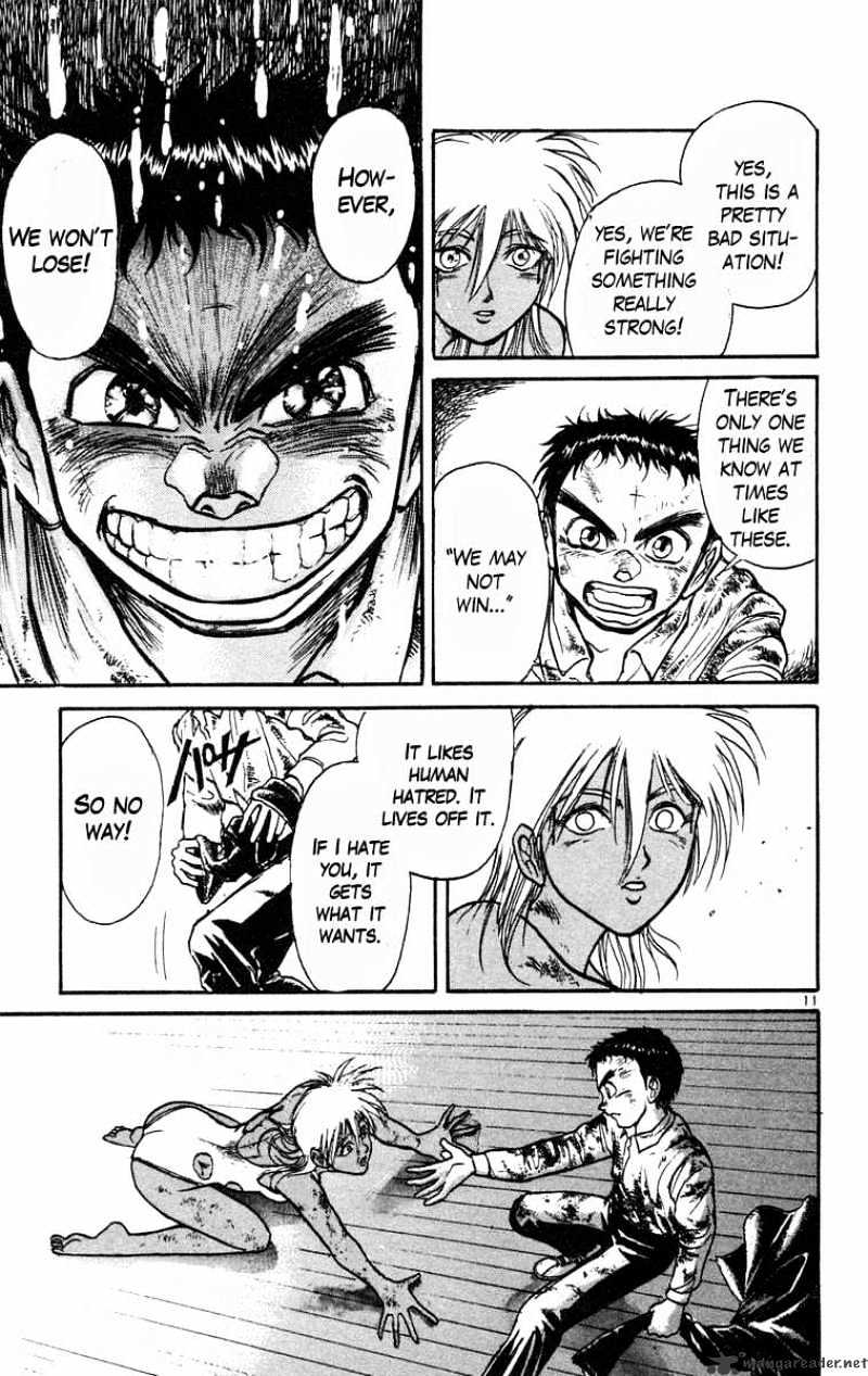 Read Ushio and Tora (en) Manga Online