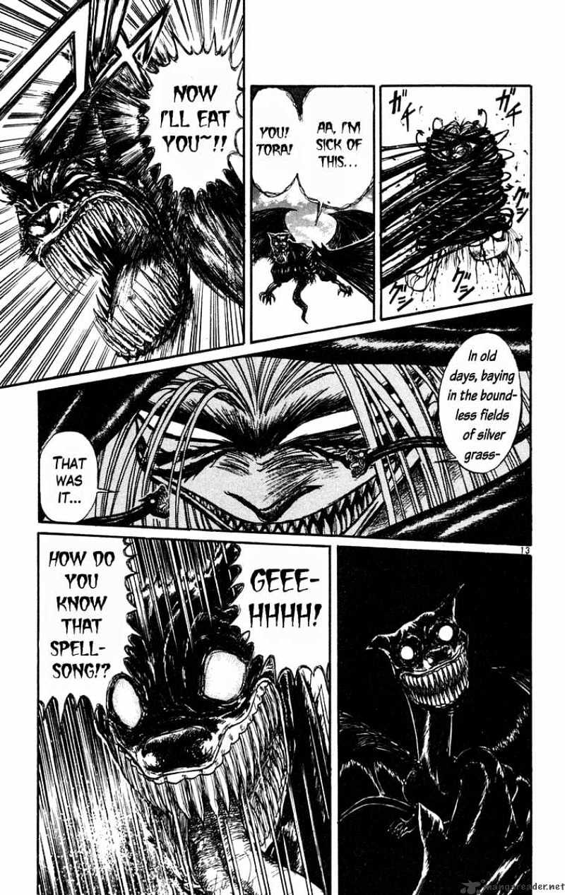 Read Ushio and Tora (en) Manga Online
