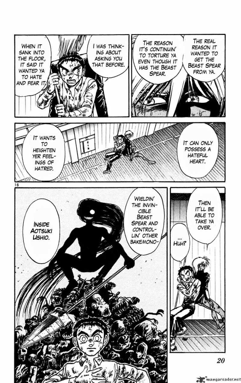 Read Ushio and Tora (en) Manga Online