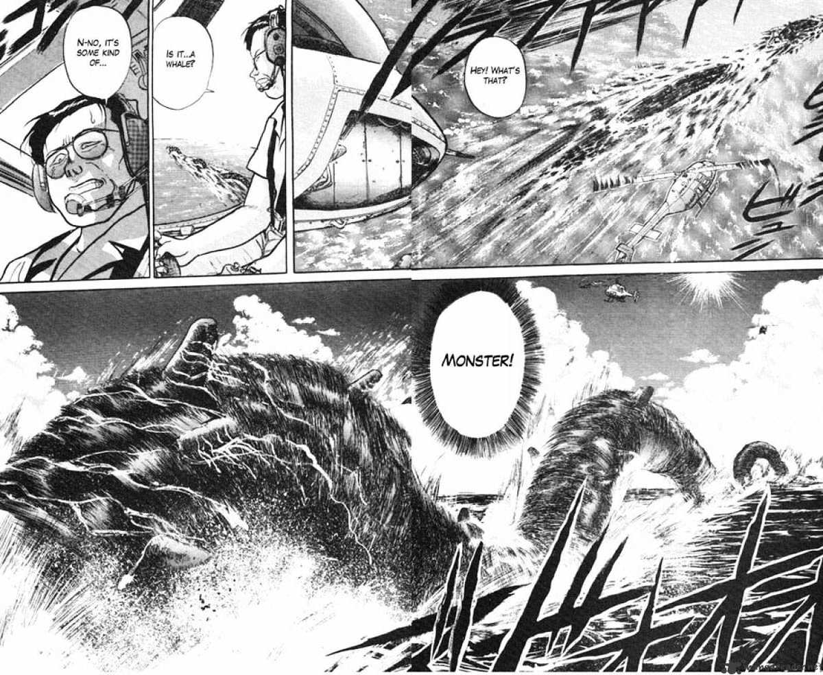 Read Ushio and Tora (en) Manga Online