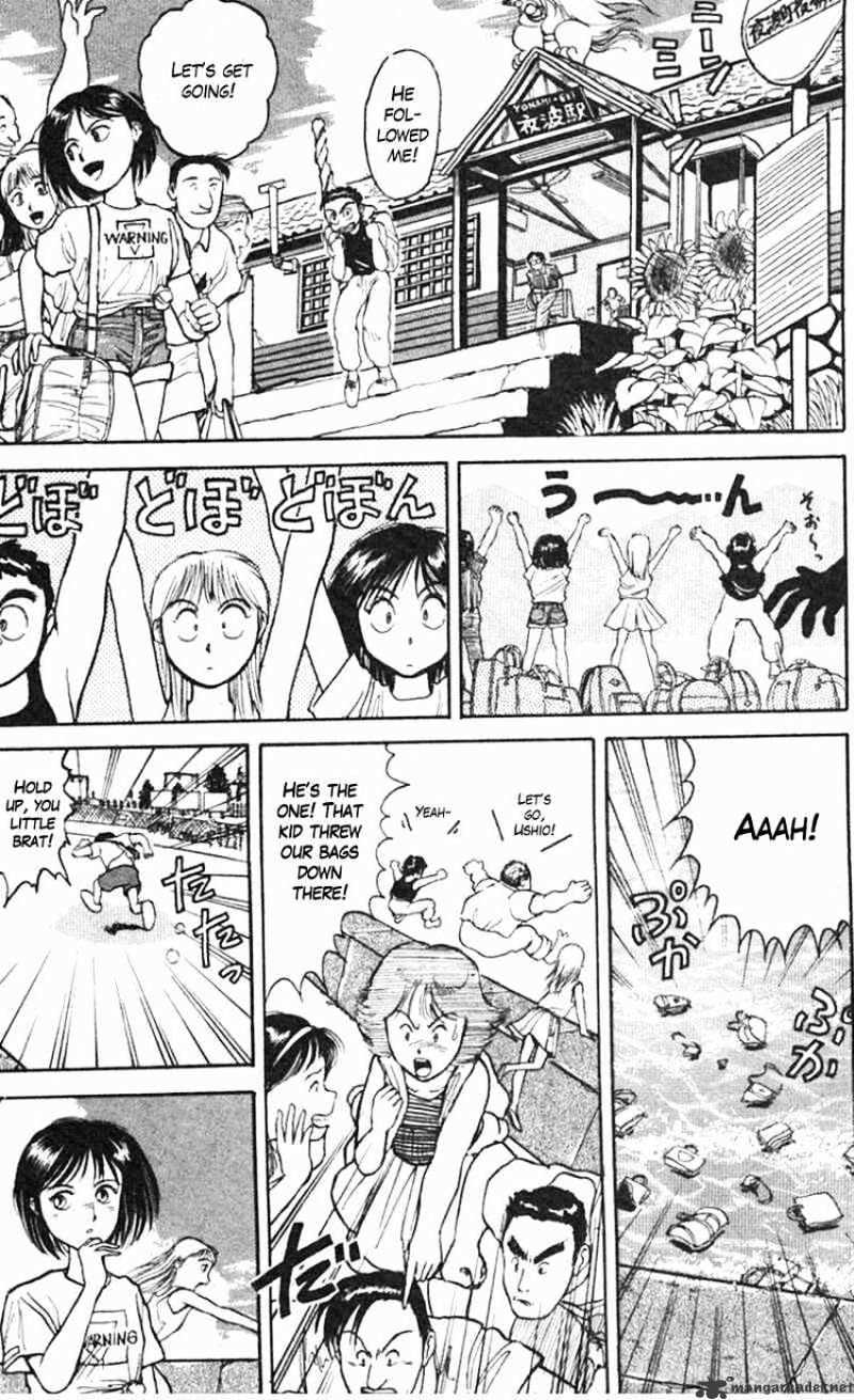 Read Ushio and Tora (en) Manga Online