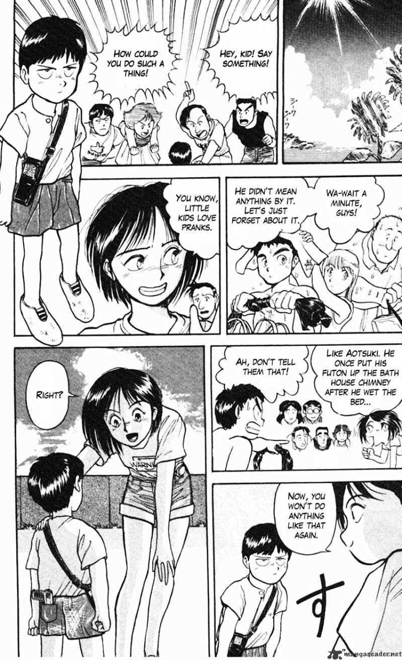 Read Ushio and Tora (en) Manga Online
