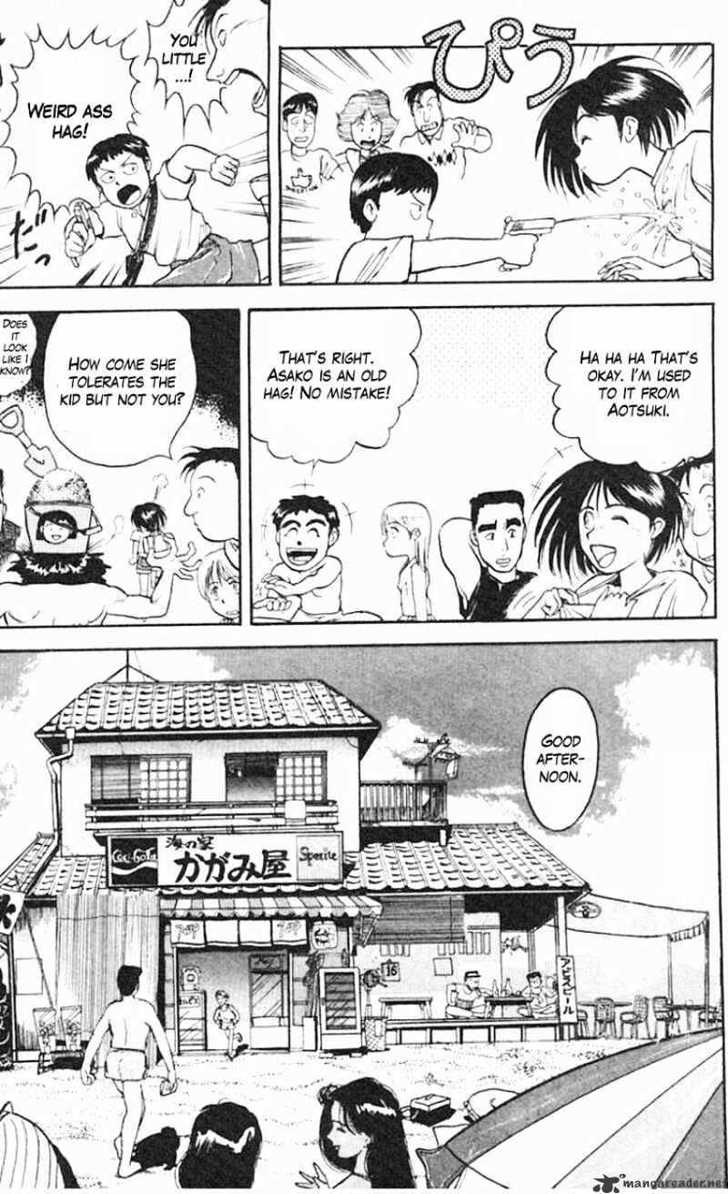 Read Ushio and Tora (en) Manga Online
