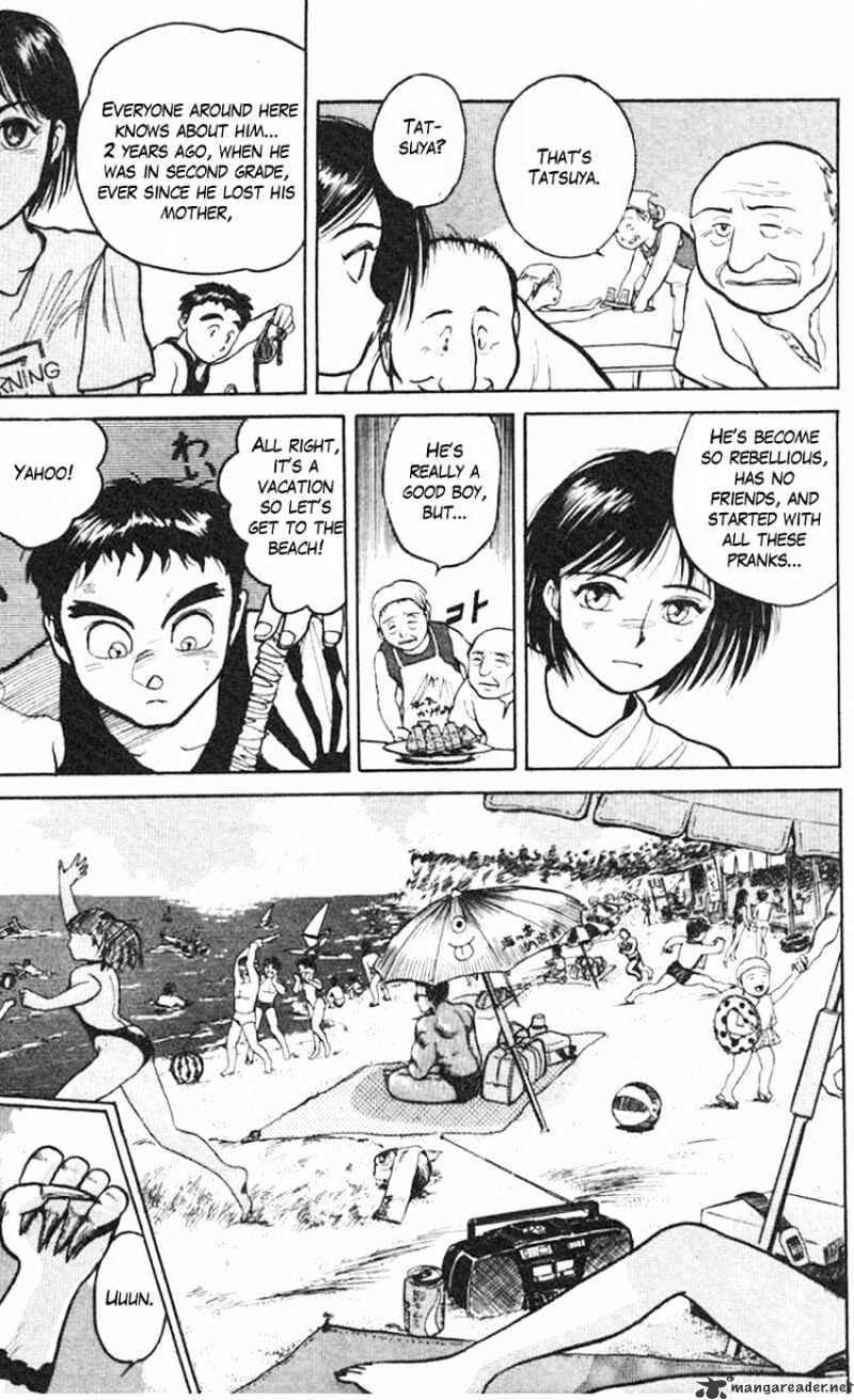 Read Ushio and Tora (en) Manga Online