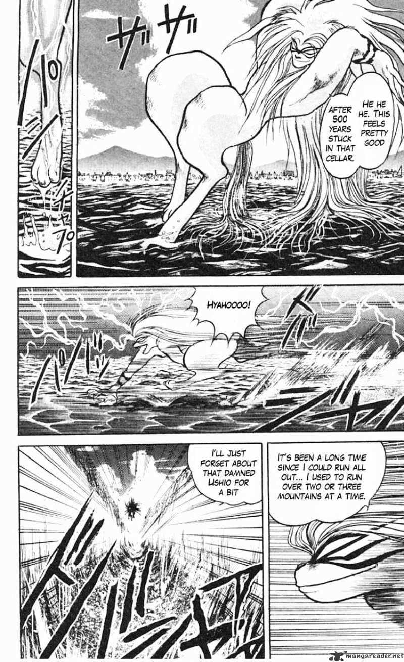 Read Ushio and Tora (en) Manga Online