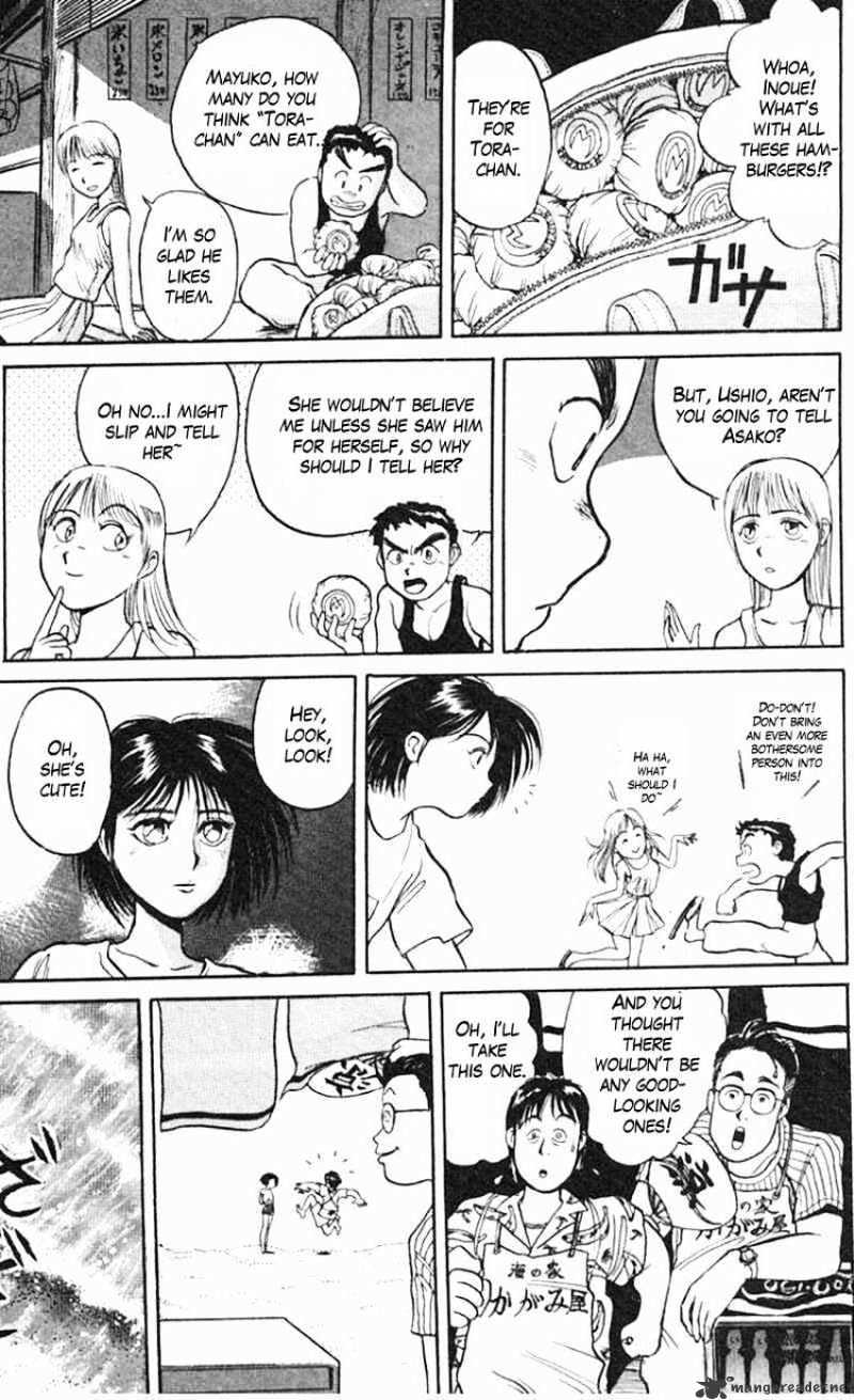 Read Ushio and Tora (en) Manga Online