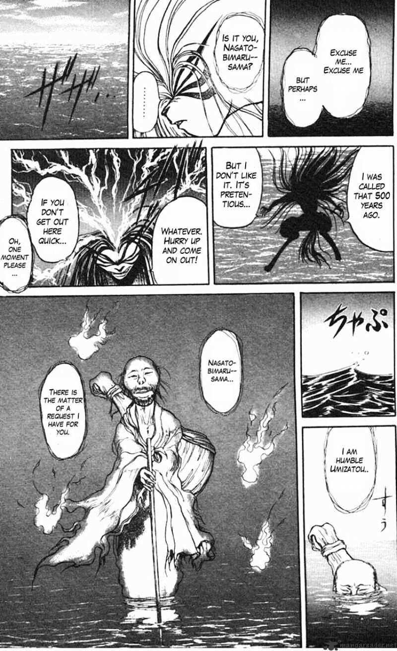 Read Ushio and Tora (en) Manga Online
