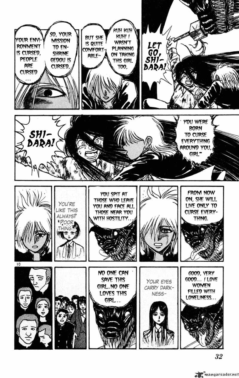 Read Ushio and Tora (en) Manga Online