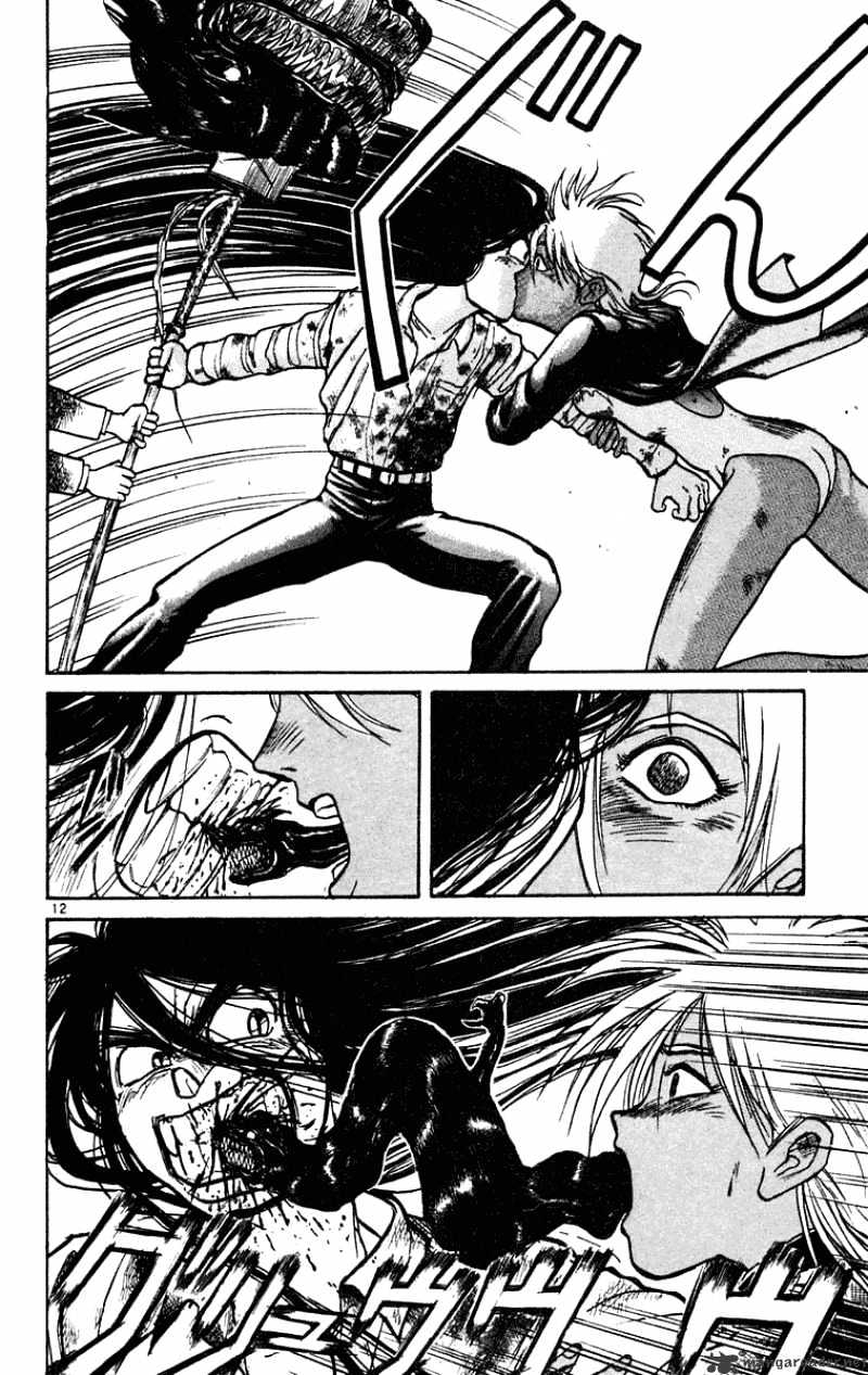 Read Ushio and Tora (en) Manga Online