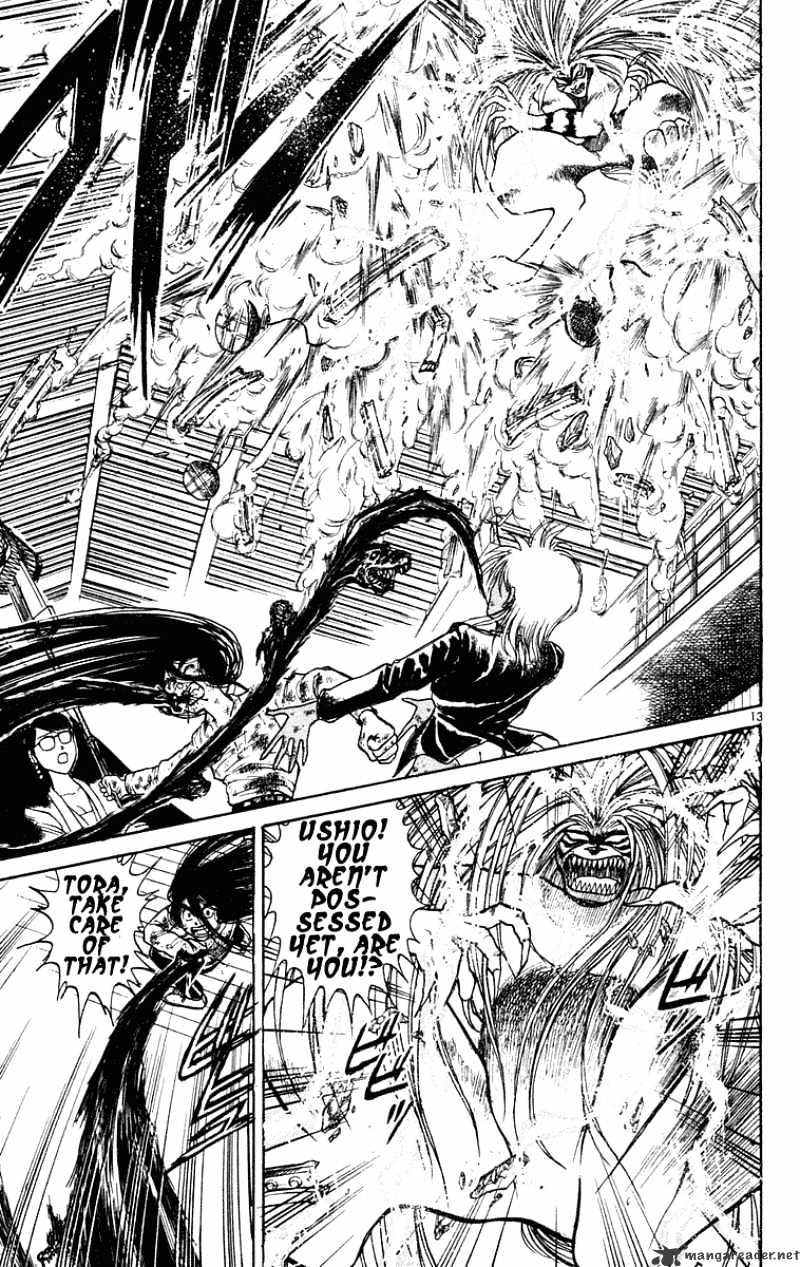 Read Ushio and Tora (en) Manga Online