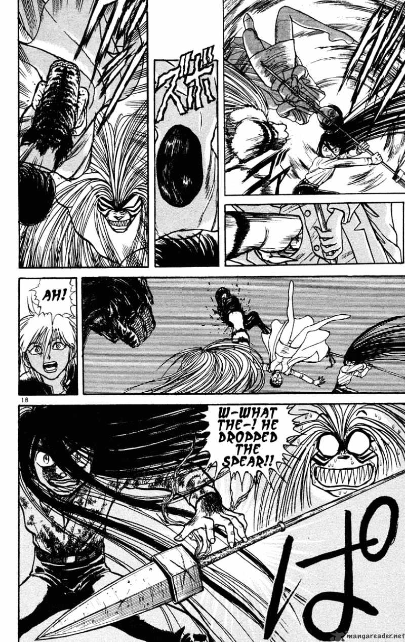 Read Ushio and Tora (en) Manga Online