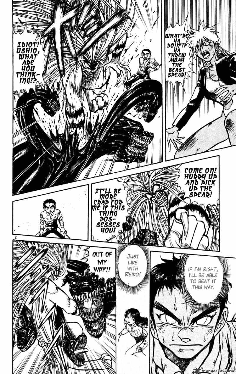 Read Ushio and Tora (en) Manga Online