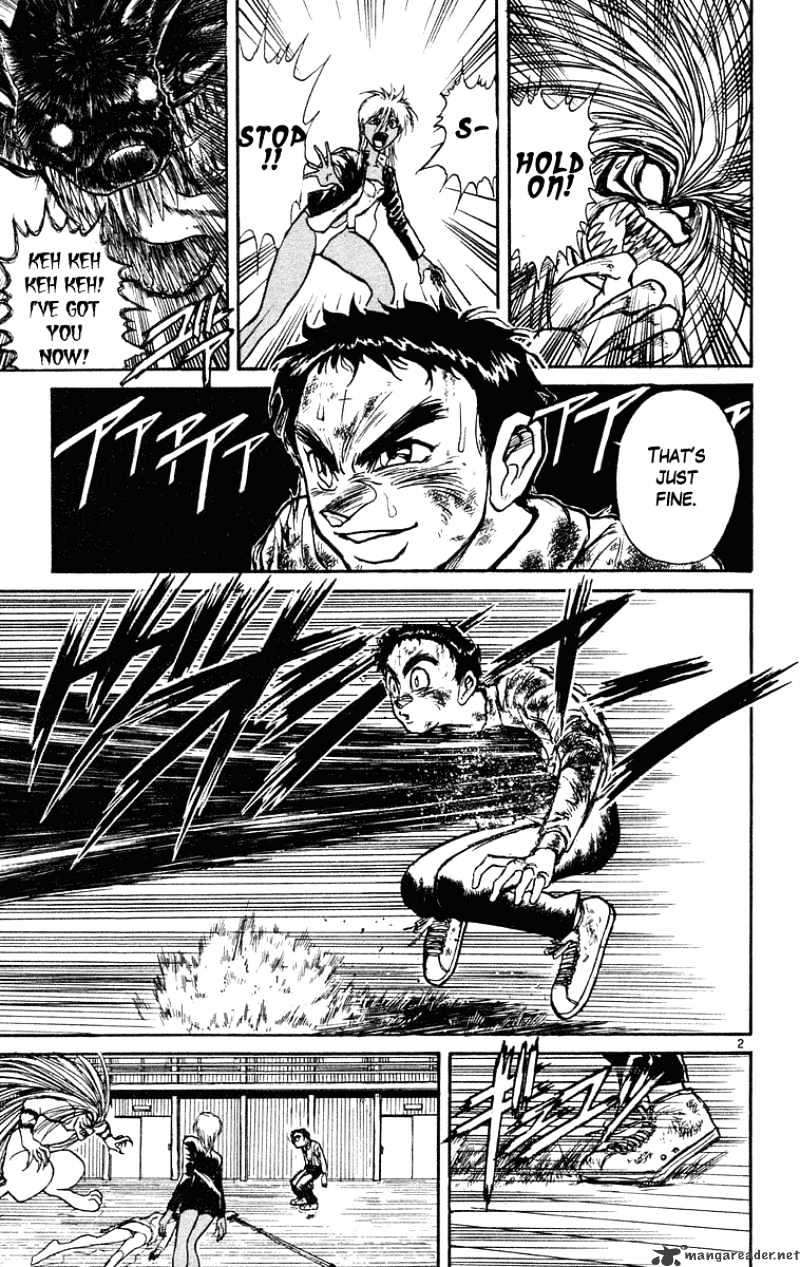 Read Ushio and Tora (en) Manga Online