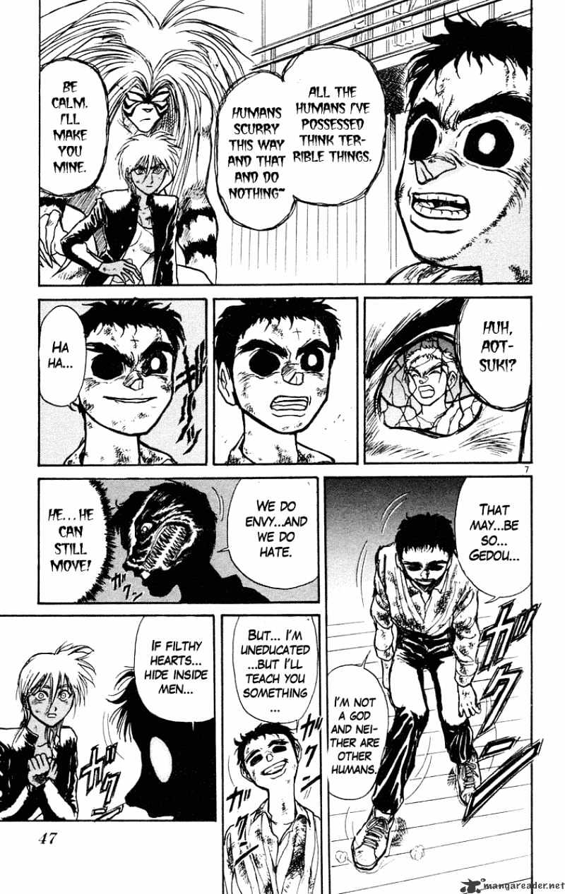 Read Ushio and Tora (en) Manga Online