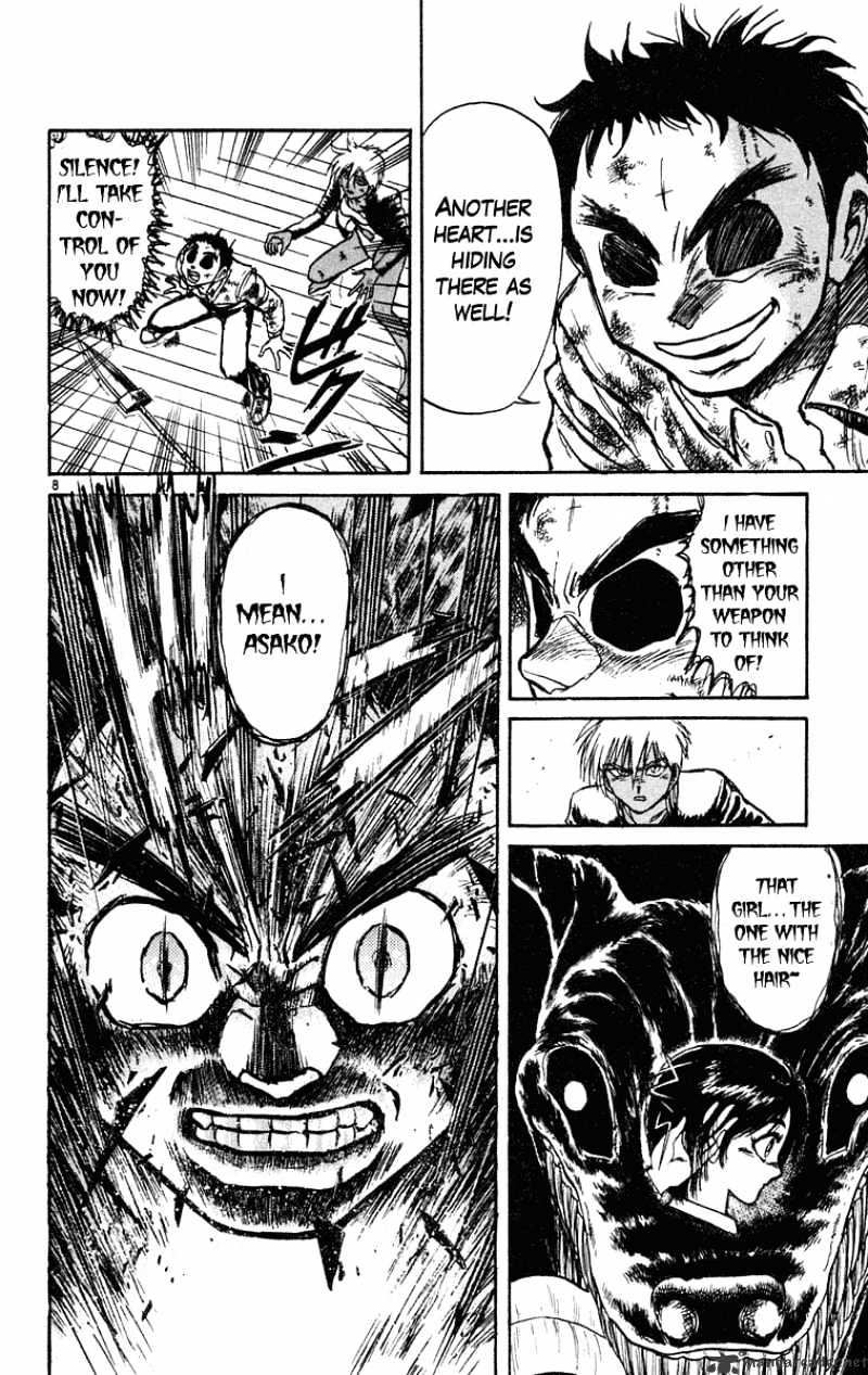 Read Ushio and Tora (en) Manga Online