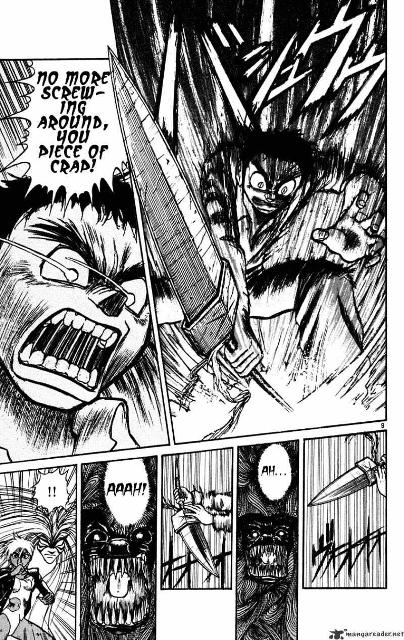Read Ushio and Tora (en) Manga Online