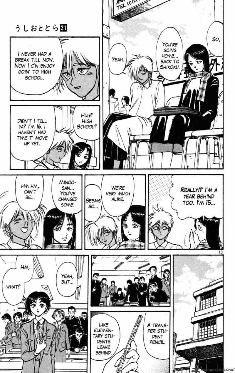 Read Ushio and Tora (en) Manga Online
