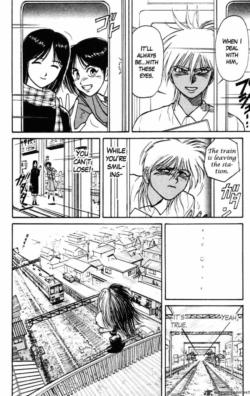 Read Ushio and Tora (en) Manga Online